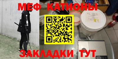 ешки Малгобек