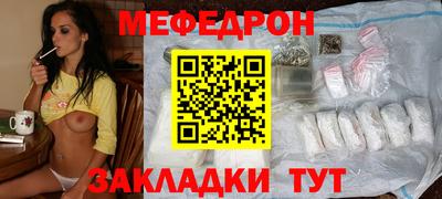 твердый Малоярославец