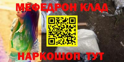 ешки Малгобек