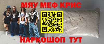 твердый Малоярославец