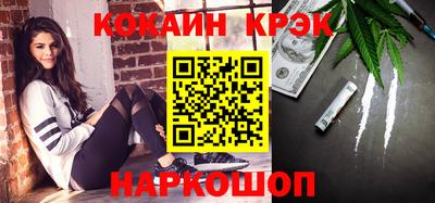 твердый Малоярославец