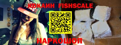 ешки Малгобек