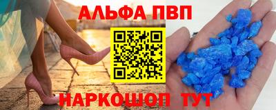 ешки Малгобек