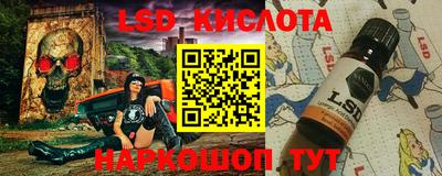 ешки Малгобек