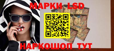 ешки Малгобек