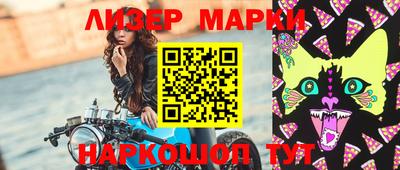 твердый Малоярославец