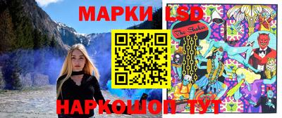 ешки Малгобек