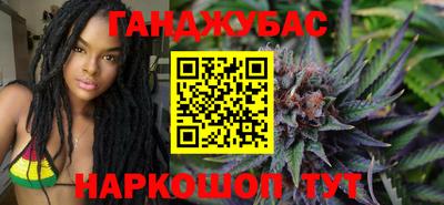 ешки Малгобек