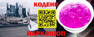 твердый Малоярославец