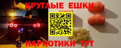 твердый Малоярославец