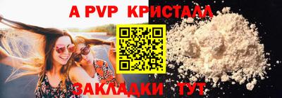 ешки Малгобек