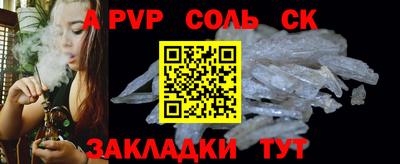 ешки Малгобек