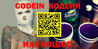 ешки Малгобек