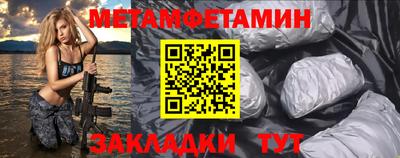твердый Малоярославец