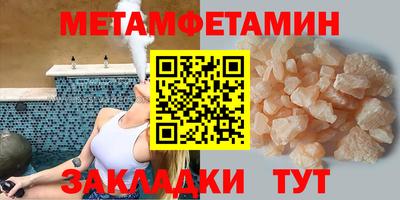 твердый Малоярославец