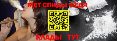 ешки Малгобек