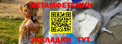 твердый Малоярославец