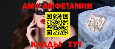 ешки Малгобек
