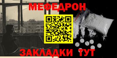 твердый Малоярославец