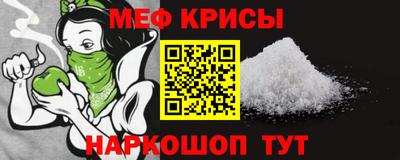 твердый Малоярославец