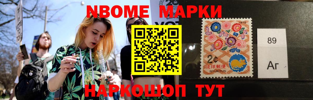 Серпухов  LSD-25 экстази кислота  Вход с VPN  ЛСД экстази ecstasy 